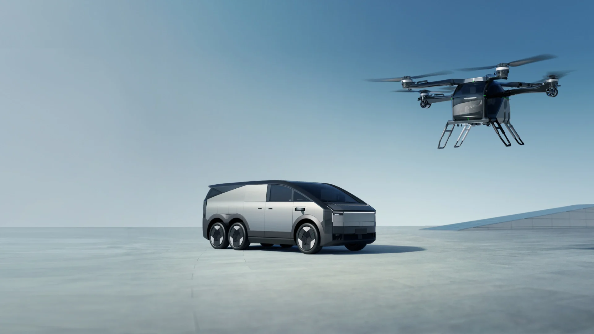 XPENG Flying Car