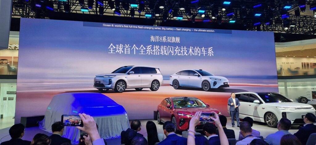 BYD la Salonul Auto de la Beijing 2026