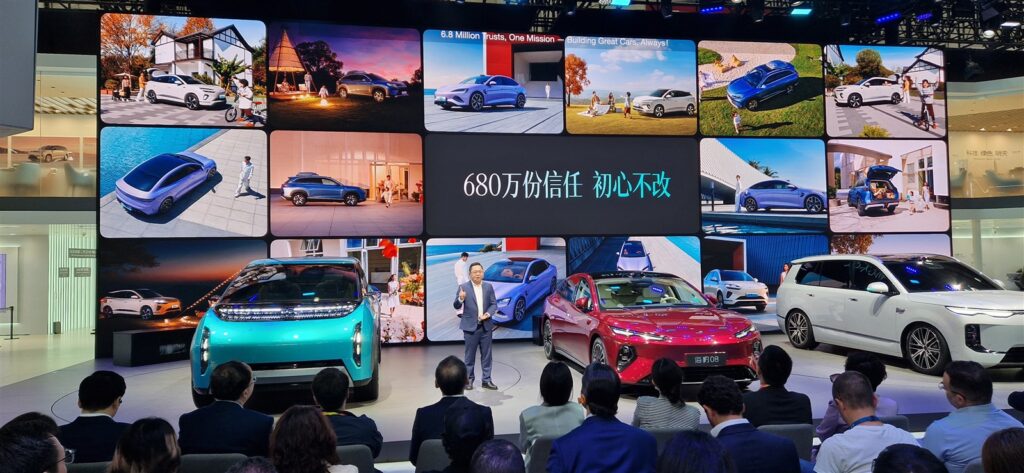 BYD la Auto China 2026
