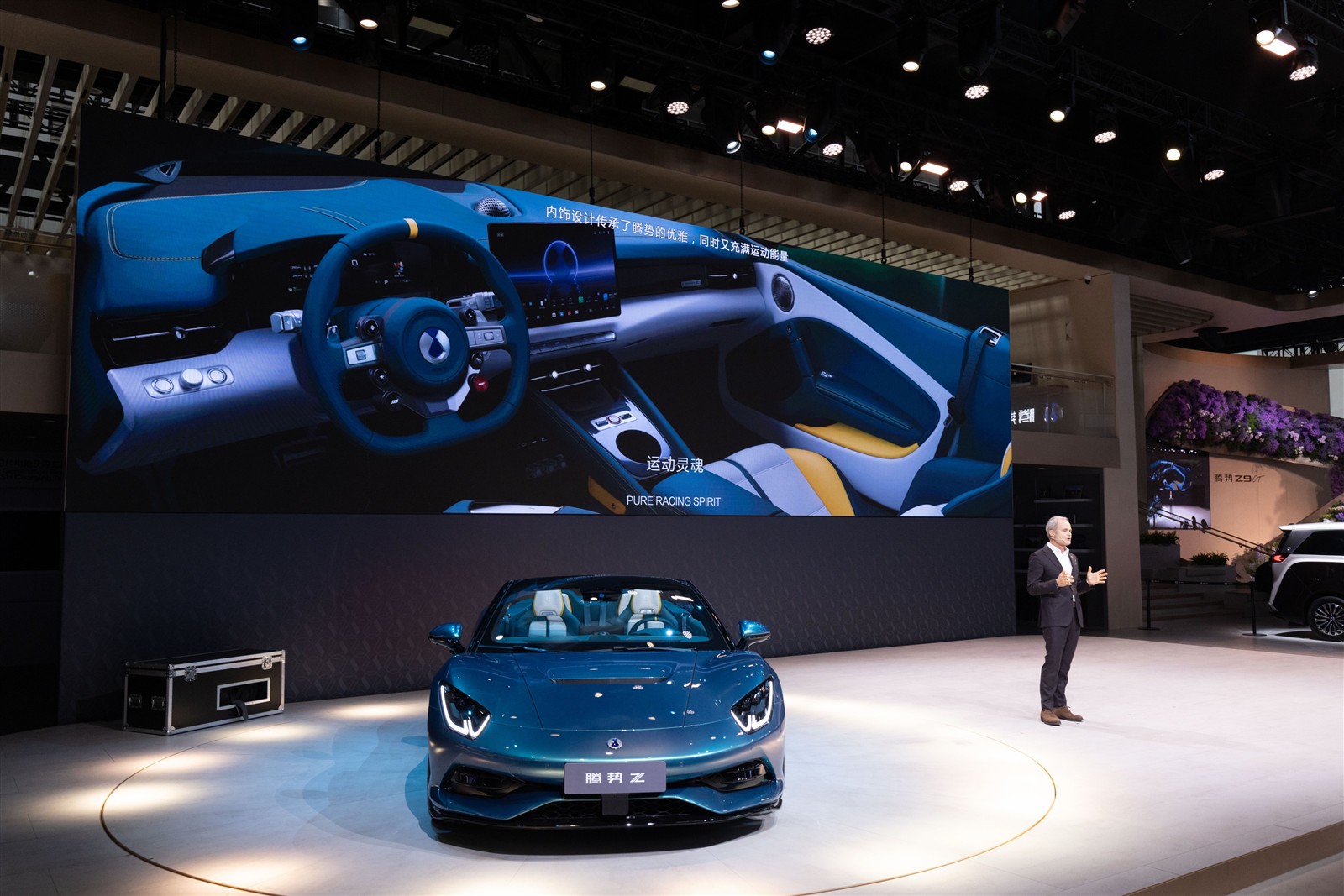 BYD la Auto China 2026