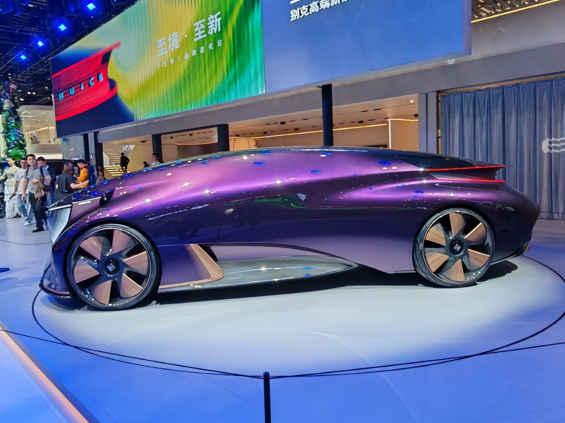 AutoChina 2026