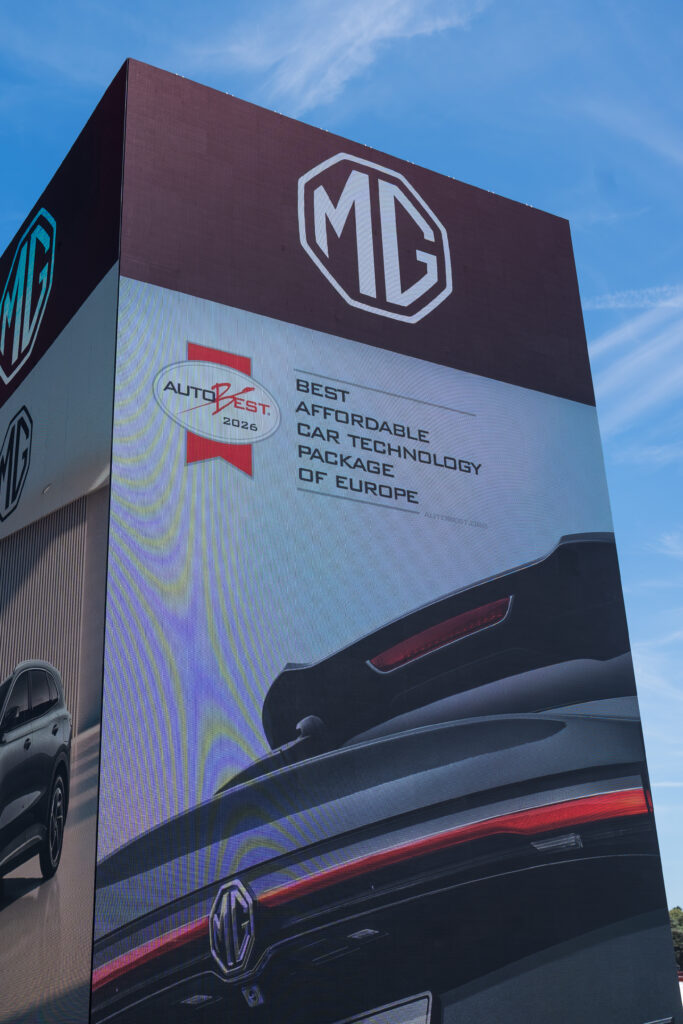 MG S5 EV BEST AFFORDABLE CAR TECHNOLOGY PACKAGE