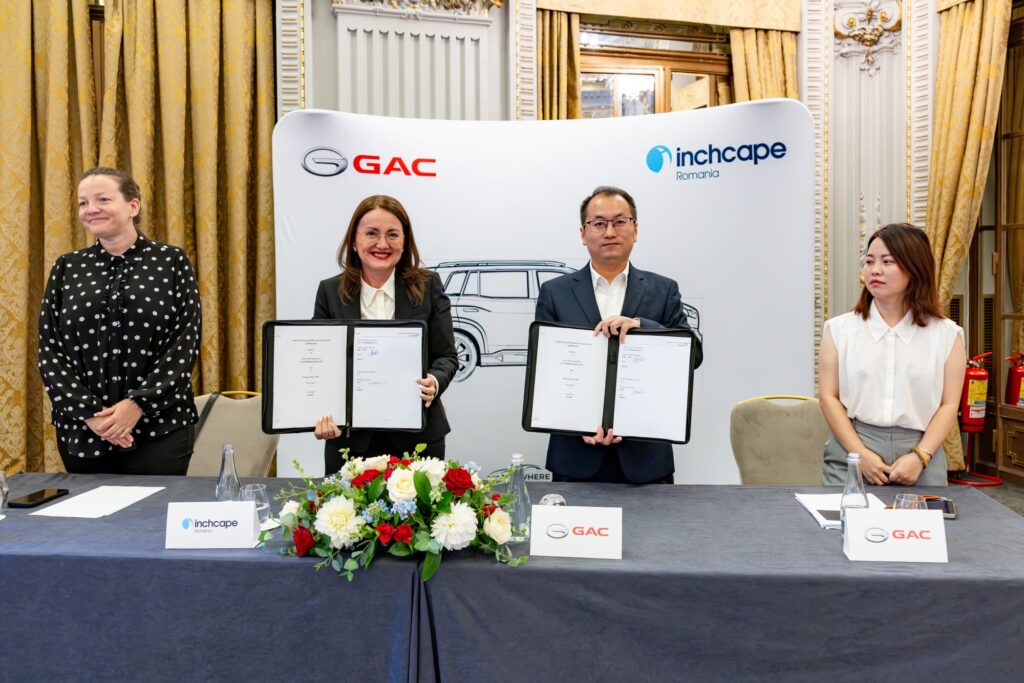 GAC AION