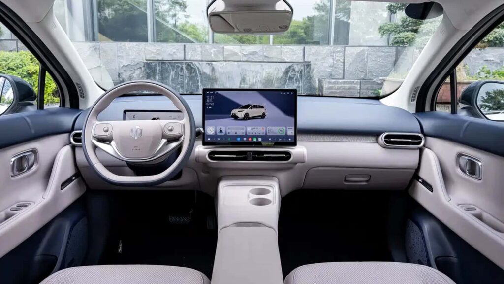 Leapmotor