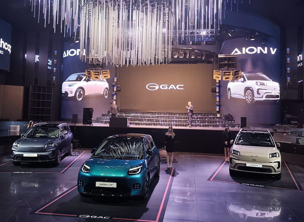 GAC