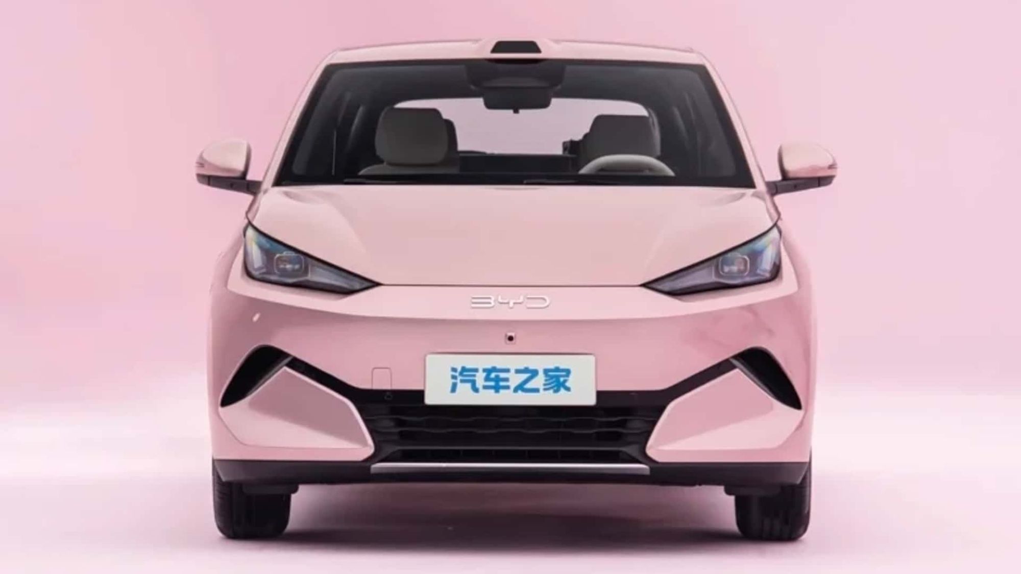 Byd Eye Noua generație BYD Seagull a fost lansată în China: încărcare de la 10% ...