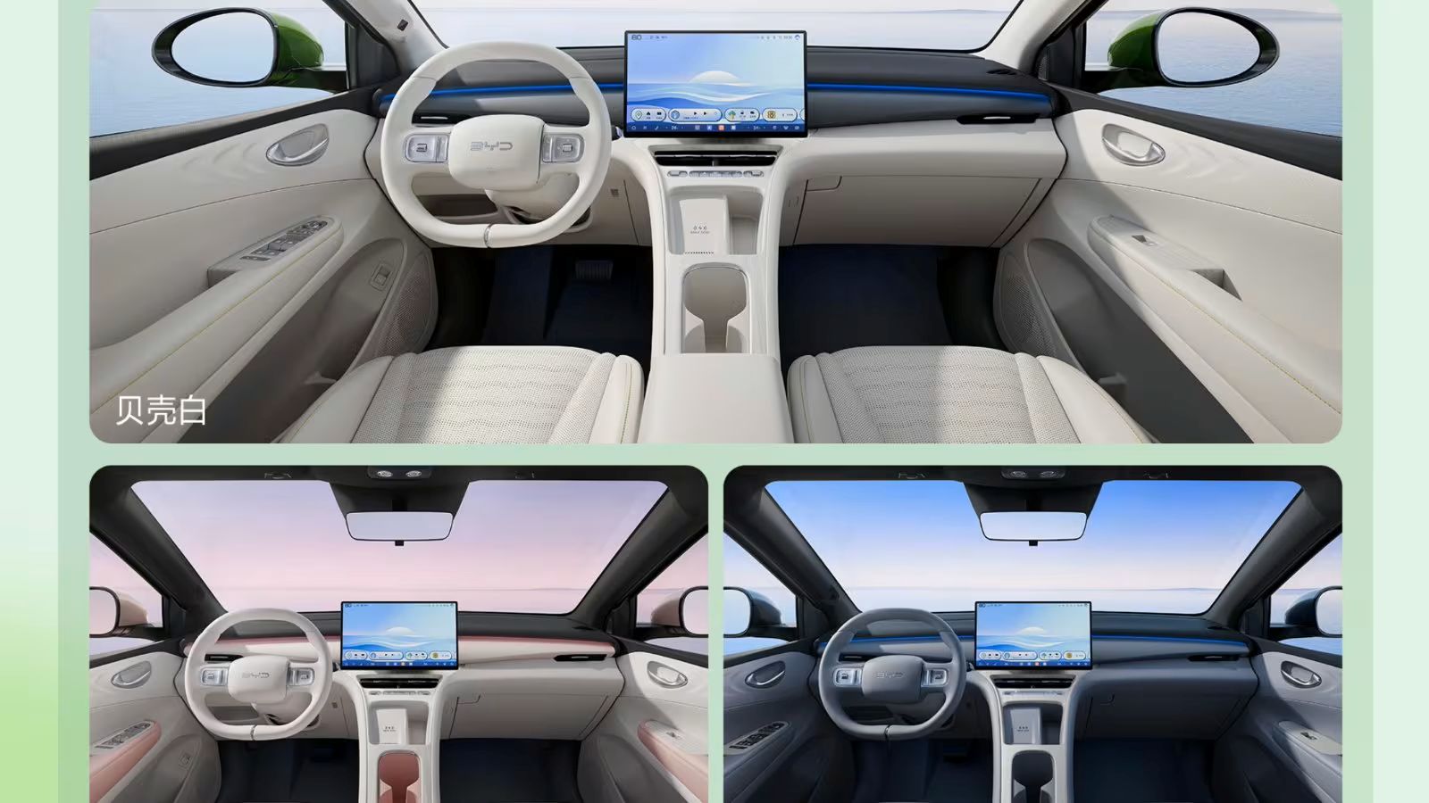 Byd Eye Noua generație BYD Seagull a fost lansată în China: încărcare de la 10% ...